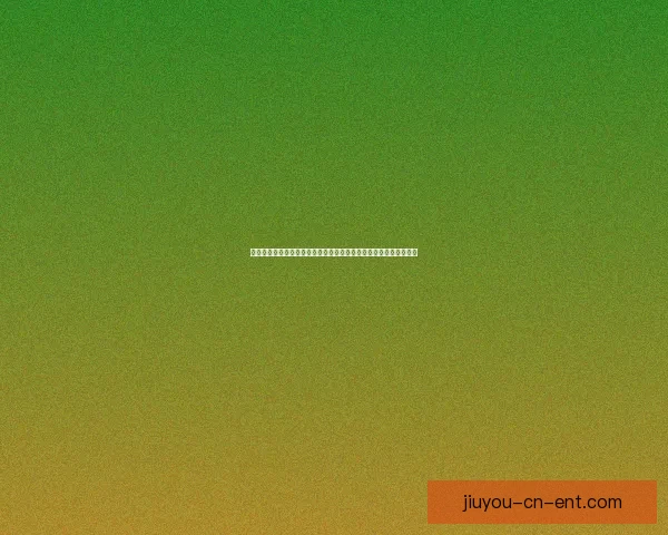 世界杯竞猜游戏入口全新上线畅享实时赛事预测与精彩互动体验平台